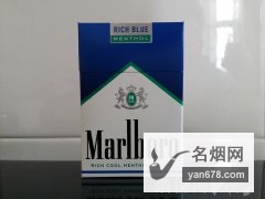 万宝路(醇薄荷)德克萨斯州含税版香烟价格表（多少钱一包）